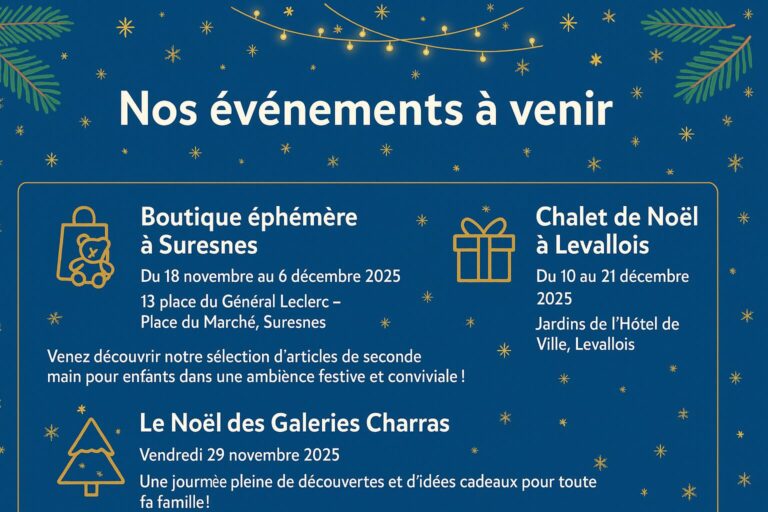 🎄 Nos événements à venir 🎄 